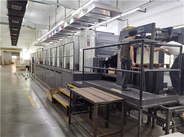 彩盒(hé)訂做的包裝設計(ji)流程