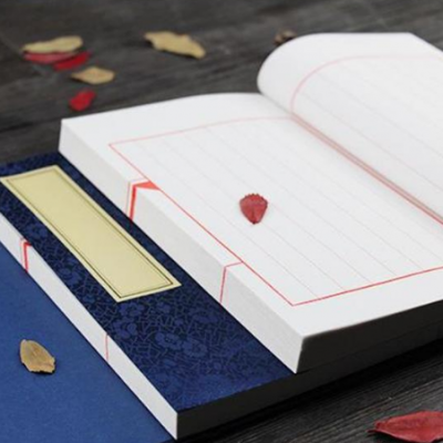 古裝(zhuāng)書定做(zuò)