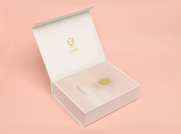 書型精(jīng)裝盒