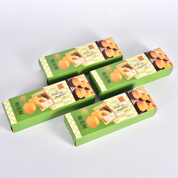 酥餅食品(pǐn)彩盒